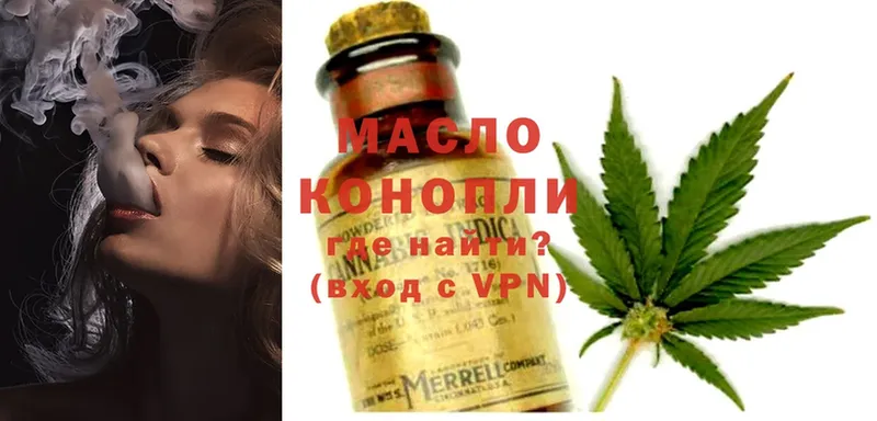 ТГК THC oil  кракен   Долинск 